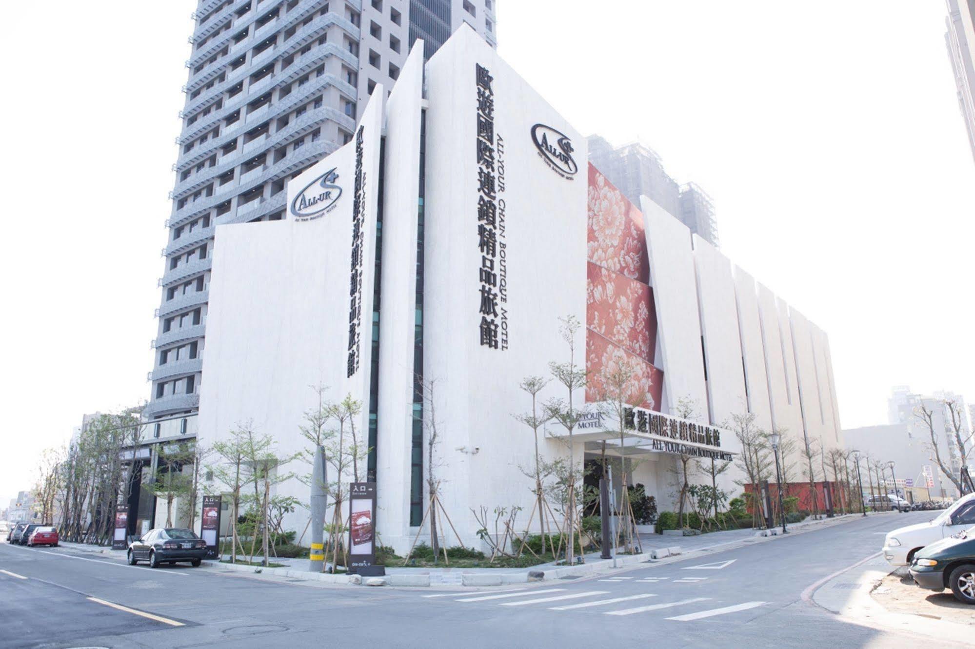 All-Ur Boutique Motel-Hsin Chu Branch Hsinchu Luaran gambar
